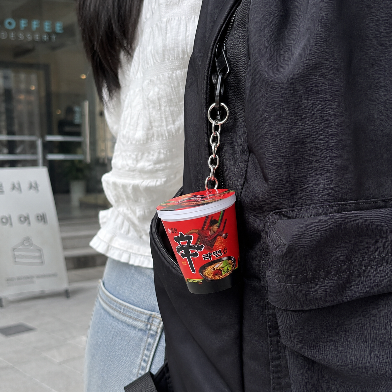 Cup Shin Ramyun Keychain