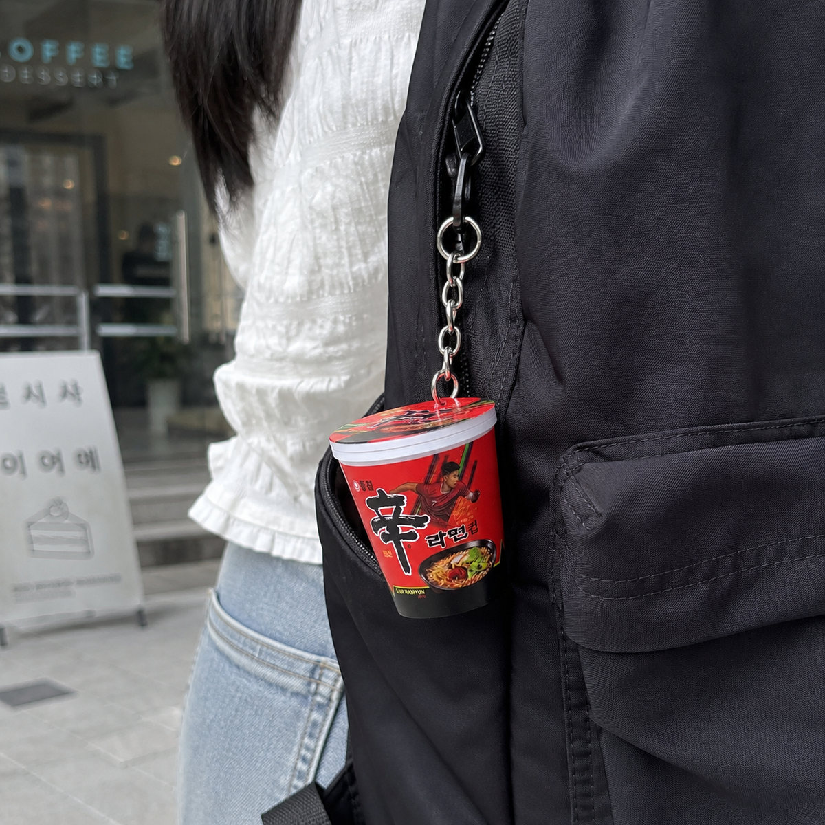 Cup Shin Ramyun Keychain