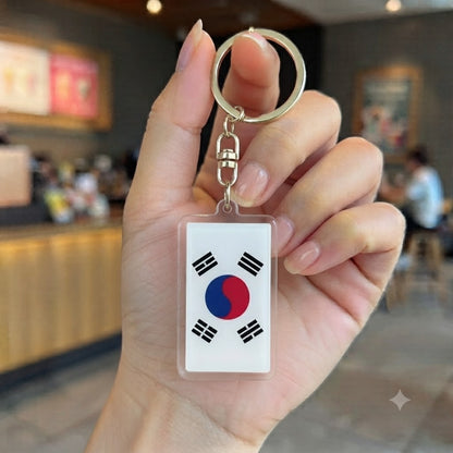South Korea Flag Keychain